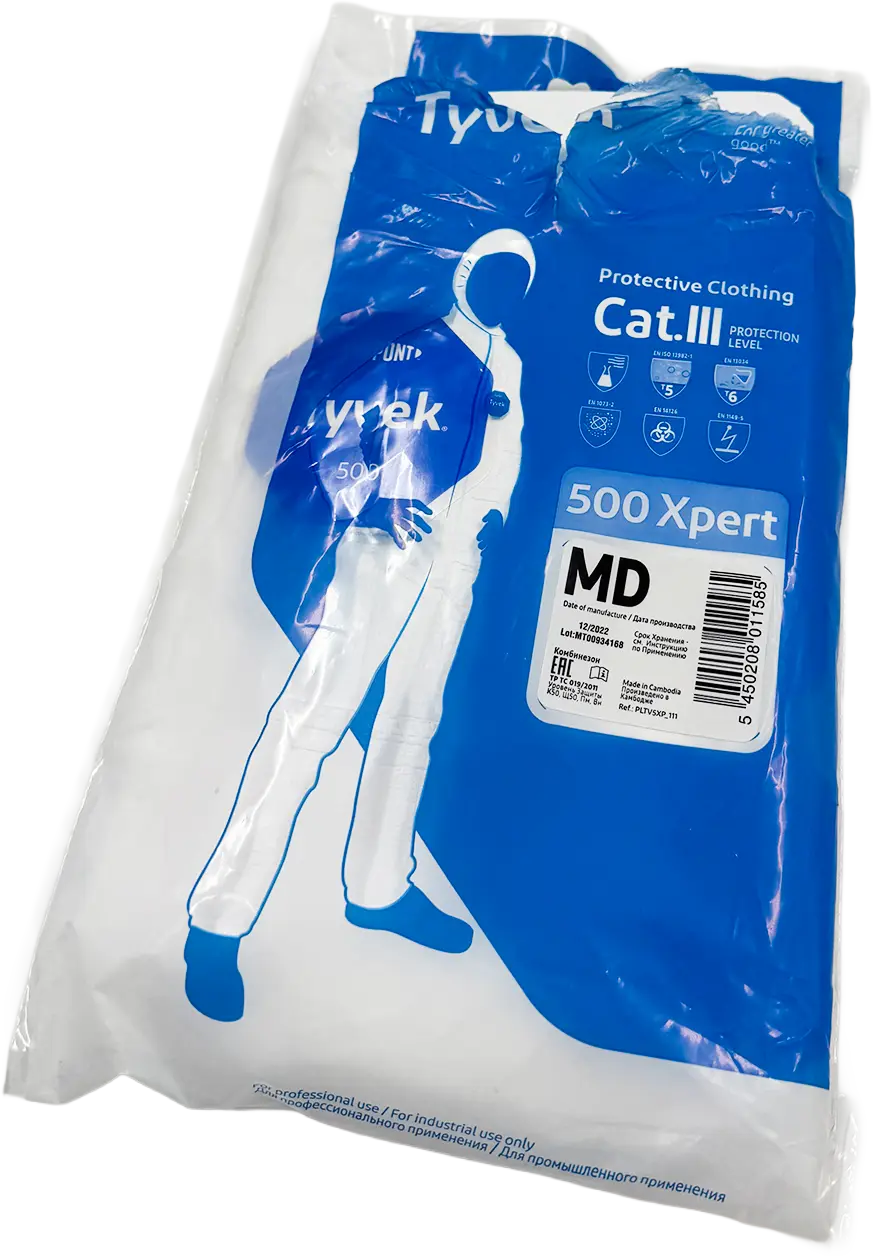 SEGETEX - Combinaison jetable - TYVEK - 500 expert BGCOMAGENCY