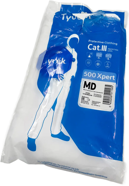 SEGETEX - Combinaison jetable - TYVEK - 500 expert BGCOMAGENCY